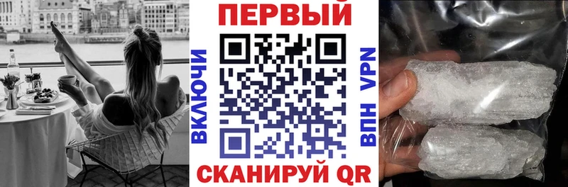 АМФ Розовый  Южа 