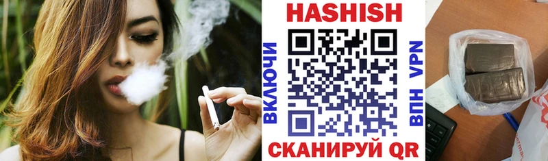 Гашиш индика сатива  Южа 