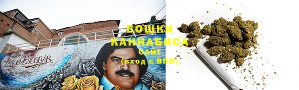 MDMA Абдулино