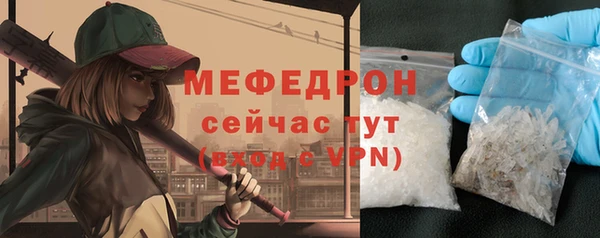 не бодяженный Нягань