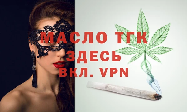 гидропоника Няндома
