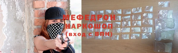 гидропоника Няндома