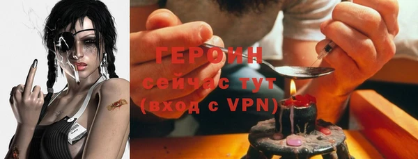 не бодяженный Нягань