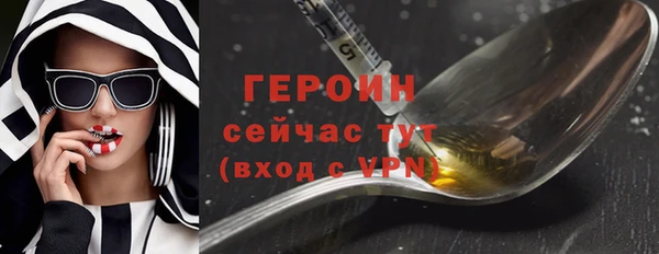 индика Нязепетровск