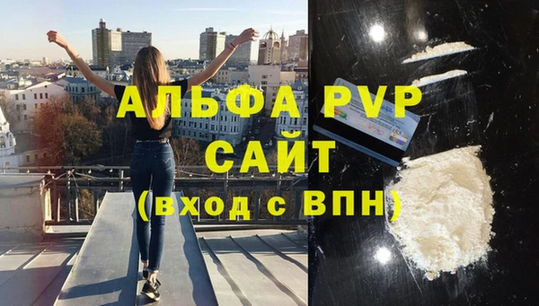 не бодяженный Нягань