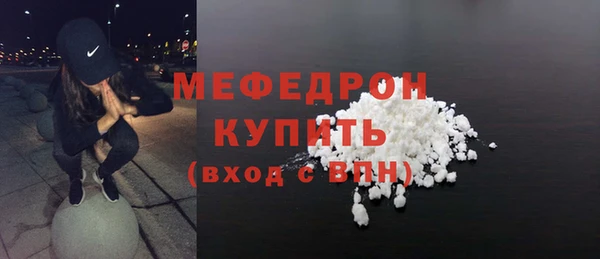 не бодяженный Нягань