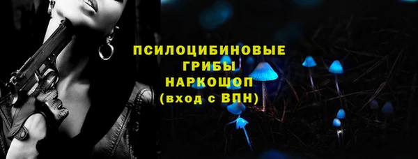 не бодяженный Нягань