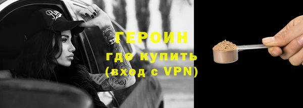 гидропоника Няндома