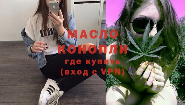 не бодяженный Нягань