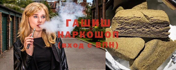 не бодяженный Нягань