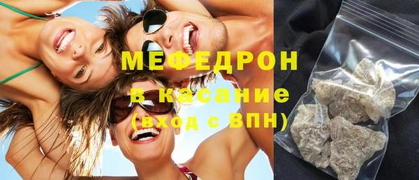 не бодяженный Нягань