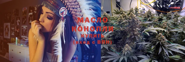 гидропоника Няндома
