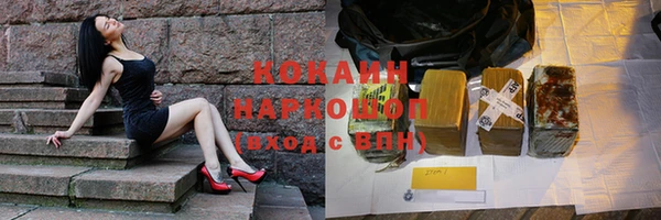 не бодяженный Нягань