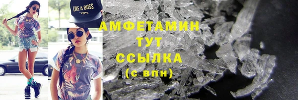 не бодяженный Нягань